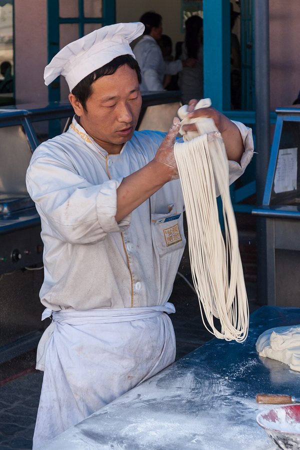 Egg Noodles II